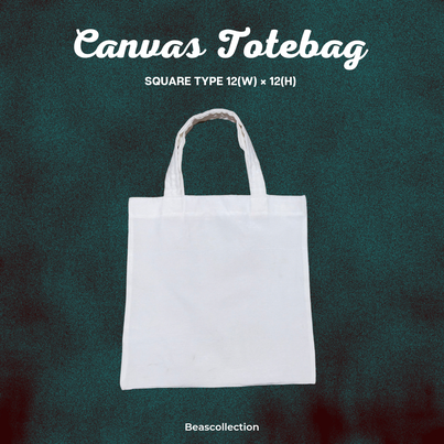 12x12 tote bag new arrivals